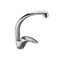 Kitchen Faucet (ZR8034-8)